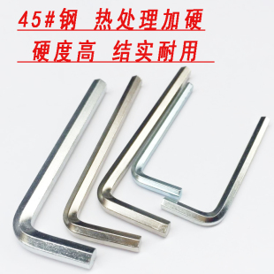 �����ǰ��ֆ΂�ƽ�^�������ݽz����6�ǰ��ֹ���1.5-2-3-4-5-6-8mm