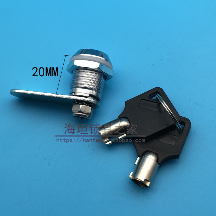 电器箱转舌锁圆形弹子锁梅花铜钥匙铁箱信箱文件柜锁工具MS402