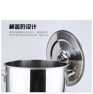 Commercial Stainless Steel Bucket with Lid Stainless Steel Soup Bucket Thickeneded and Deepened Large Soup Pot Large Capacity Water Storage Bucket Round Bucket Ma Xiao