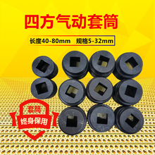  ^ķ L^ 늄ӃĽ νzFͲ5 6 -21 22 30 32