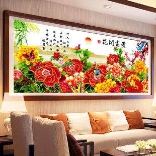 5D Cross Stitch Thread Show Peony Flower 2m Large Living Room New Embroidery Simple Modern Landscape Painting