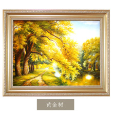 12WU电表箱装饰画免打孔欧美式壁画电表盒墙画简约配电箱遮挡