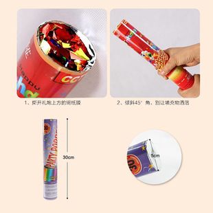Fireworks Cannon Wedding Spray Tube Fireworks Ribbon Opening Birthday Party Wedding Decoration Supplies Handheld Wedding Cannon