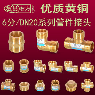 6���~��ͨ���^ֱ����ͨ���^����z�����^���ˮ����ȼ��ܵ����