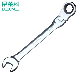 Elaco Shaking Head Ratchet Wrench Quick Movable Head Thorn Wheel Plum Blossom Dual-Purpose Wrench 72 Tooth Open Wrench