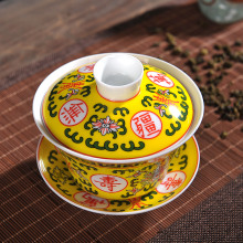 ��̖�w�� �໨������ �Y��۶Y���豭 �ˌ����� �մɲ豭�f�۟o��