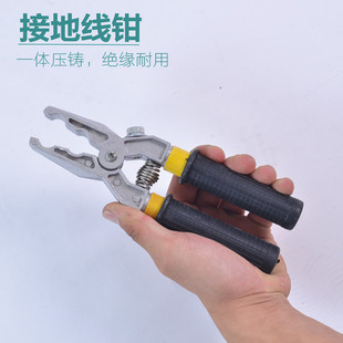 �ӵؾ��A 0.4kv�ӵ؊A�ӽӵؾ��Q ���˱������ӵ�˨ �͉����A���Q