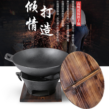 批发铸铁干锅生铁锅仔碳炉火锅干锅炉酒精炉小火锅铸铁锅商用锅仔