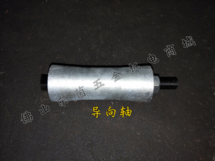 J8 Front Axle Middle Axle Mingfeng Rubber Wheel Pulley Stainless Steel Grinding Mouth Rear Axle Beveling Machine Beveling Machine Accessories Stair G3
