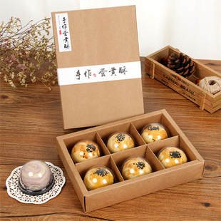 �決���b���S�ֺ�80G���ʽĥɰţ����ѩ���ֺ�6���b����b��