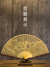 ✅出国礼品送老外非遗礼物苏州特产檀香扇中国风檀木扇子折