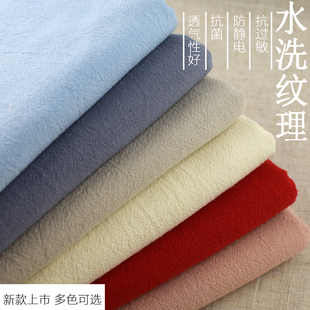 �Ї��L�ڰ׼�ɫ�ֹ����鲼��ˮϴ������h���b���ϴ������bѝ��