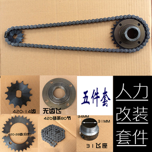 �_��������݆܇���b�X݆늄���݆܇���P 늙C����w݆420�X݆朗l