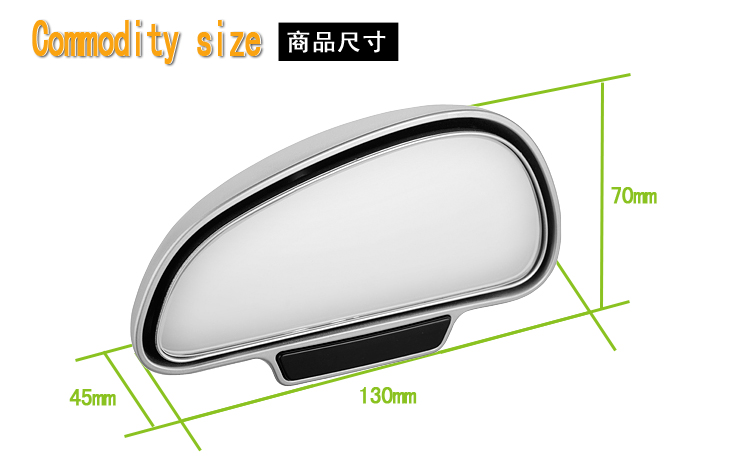 3R Car Rearview Mirror, Coach Mirror, Reversing Assist Mirror, Blind Spot Mirror, Wide-Angle Mirror with Adjustable Angle