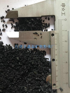 J8Sbs Rubber Black Particle 500 Rubber Particle Tire Rubber Powder Waste Rubber Powder Runway Waterproof Membrane Modified G3