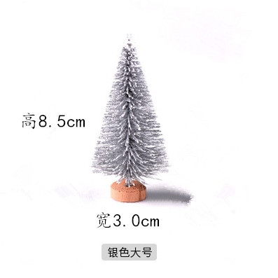 マイクロ風景装飾品ミニシミュレーション桜の木ミニチュアモデル砂テーブルガーデニング造園 diy 材料アクセサリー|undefined