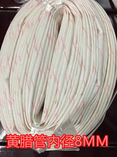 ȏ8mmSD SϞ wS׹ ^ߜ늾׹ һ