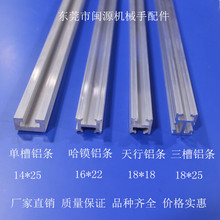 �X�l18X18 �p���X�Ͳ�MF018001�Cе���ξ�������й����͏S��ֱ�N