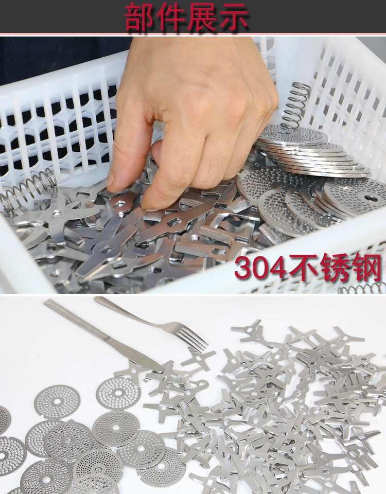 Ceja de ave y peces de papagaios cría casera pequeña máquina de gránulos de alimentación de aves eléctrica 220v