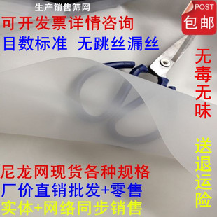 �����W�� �Y�� �����^�V�W �zˮ�V�W����������V�W��ʳƷ���W��