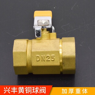 9P1E�S�~���y �~�U�~���~�ļӺ�ߜ��ԁ�ˮ�_�Pˮ�y �~�y�T4��6��