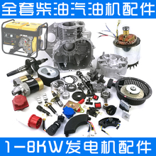 ���͙C΢���C�l늙C�����ȫ���ͱ����������Ś�ܿ՞V�������P