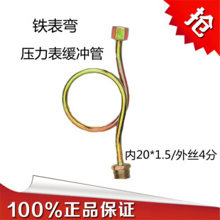 �������F�폝 ���_�� ������ ���P䓱폝 201.304���|�����y�~