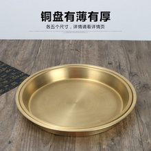 �Ӻ��S�~�P�����~�бP�A���~ˮ���P�Ӽ���ƽ�P���~���u�~���t֮