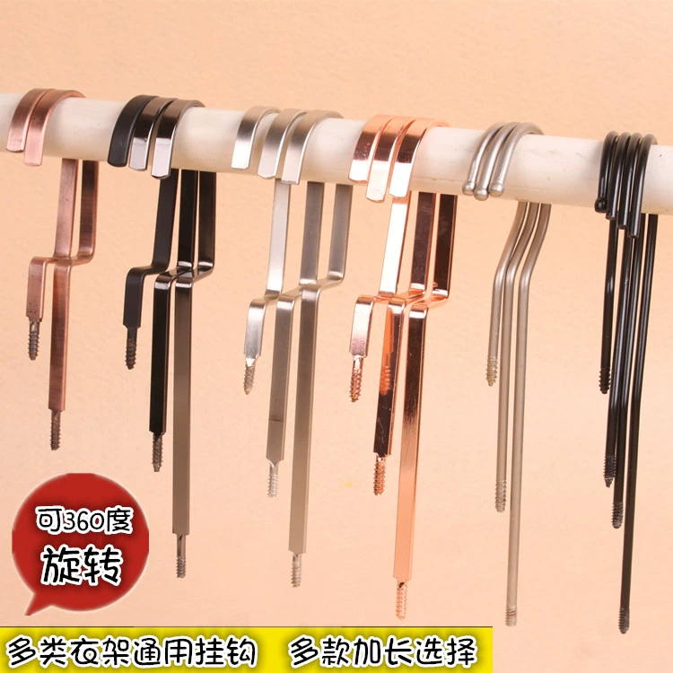 ✅ Плоский крючок с защитой от ржавчины, удлиненная вешалка для одежды, квадратный плоский крючок, персонализированный удлиненный крючок для одежды, аксессуары для вешалок для магазинов одежды, металлическая вешалка