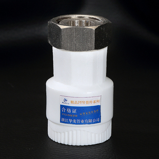 genuine goods 4 points 6 points all copper water heater ppr union direct/elbow/three-way household water pipe fittings