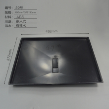 P66D��P��ˮ�P���ϲ��©ˮ�ױP��̨��ˮ�P����ˮ�P��܇����бP