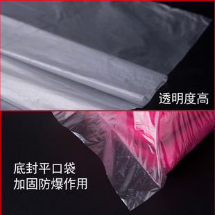 PE�͉������b�������mĥɰ�ش����100ֻPO�������ϴ���Ĥ�ڴ�