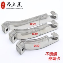 40���{�ܿ�50���ɿ�63���عܿ�82����110�Ƭ���p�h�z�U��