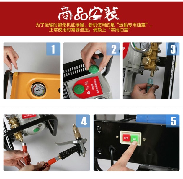Portable car washer high pressure 220v car brush water pump artifact washer water gun household tools black cat car washer