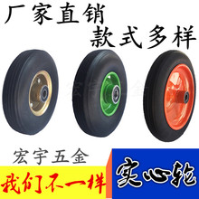 8��10��14��16�猍�����z݆250-4/350-4/300-8�����ϻ�܇݆̥