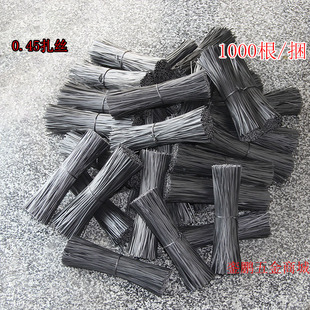 Ll0.45Pvc Coated Galvanized Iron Core Wire Tie Wire Binding Strap 1000 Pieces 15cm 12cm Ties