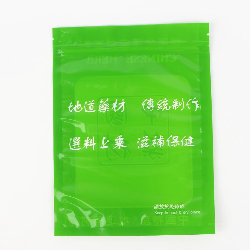 Bolsa de embalaje de medicina china general, bolsa de sopa, bolsa de embalaje de medicina, bolsa de plástico, bolsa de cremallera, bolsa de sellado de farmacia