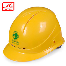 四面透气帽ABS工地施工建筑工程电力国标加厚头盔印字男