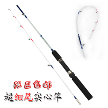 ��~�͘򷤌��ĸʹ��h��С�ͺ��� ·����1.2-2.1�׳���β���ͷ���