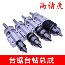 ̨�/̨�/�荟o�������S���� DIY΢��㊴����÷���CС��܇��