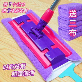 P66Dƽ���ϰъAë�팍ľ�ذ��ϲ��ɴu�������D�ղ��ϵؼ���ƽ�Ͽ�