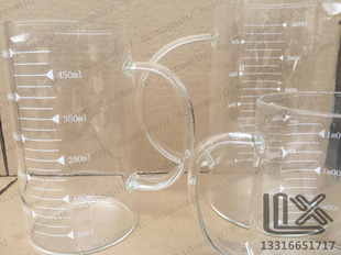 J8 Handle Measuring Cup 500Mll50M Microwave Open Flame with Glass 10 Glass Beaker 2 High Temperature Resistant 00ml Silent G3