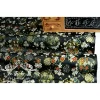 Dianthus flower black half meter price cloth width about 0.75 meters
