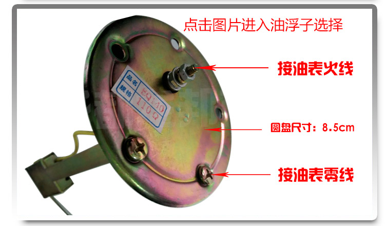 Iron fuel tanks for large and small trucks, light-duty trucks, agricultural vehicles, diesel tanks for engineering machinery, generator equipment diesel tanks