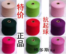 ��q�� ɽ��q�� �C�� �־� ����ë�� ��