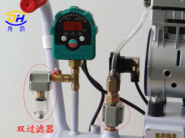 丹浩无油真空泵工业用cnc真空吸盘抽气泵小型负压站负压泵自动