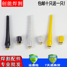 QQ150A�廡���C��������u��L��ñ��ñ��β���U�uᘘ��^ͨ��