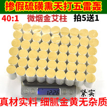 ҰIĽ𰬽qֹꐷǟolÏS