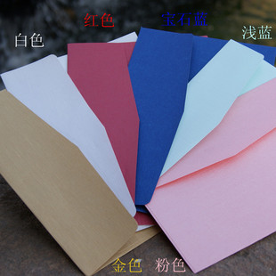 European Creative Envelope Business Mid-Autumn Festival Greeting Card Invitation Letter Invitation Letter Envelope Custom Made Gold Red Blue Pink White