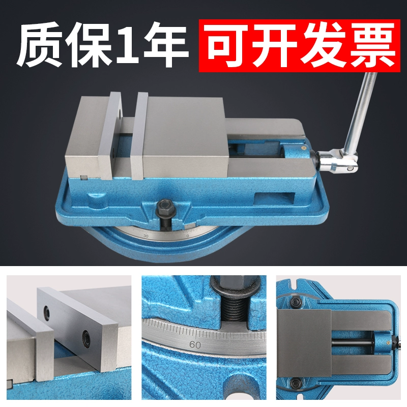 Плоские плоскогубцы тиски сверхпрочные угловые твердые станки с ЧПУ фрезерный станок 4-дюймовый 6-дюймовый 8-дюймовый шлифовальный станок